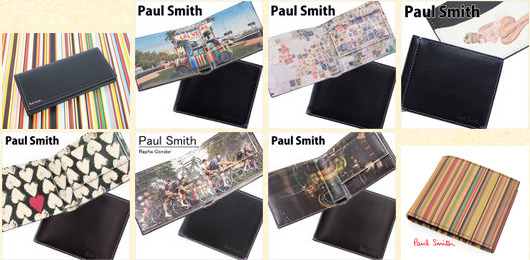 ポール・スミスの財布